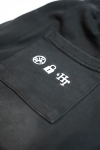 Panther Washed Sweatpants